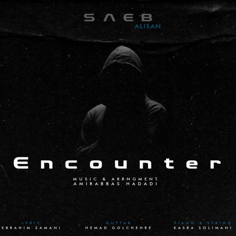 دانلود آهنگ صائب و علیسان دیدار